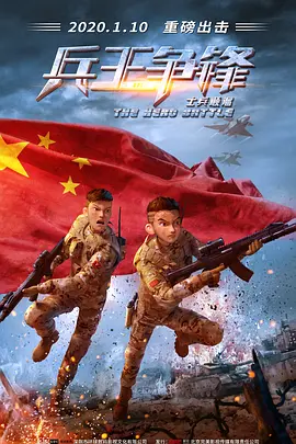 一区二区三区四区无限乱码在线观看