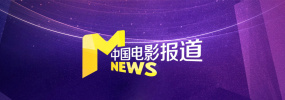 一区二区三区四区无限乱码在线观看